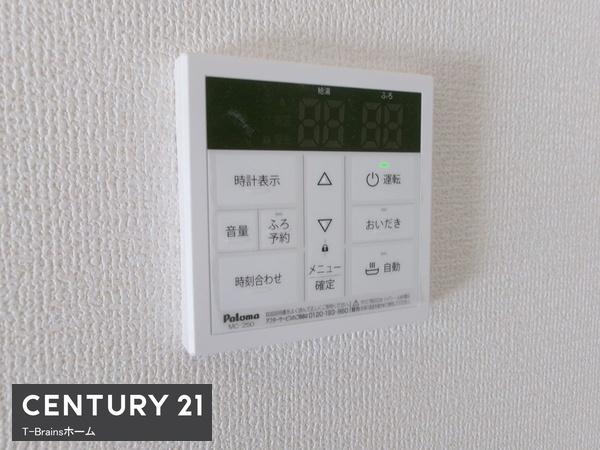 愛西市諸桑町　2号棟　全3棟