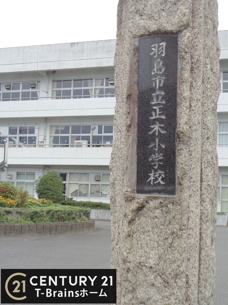 羽島市正木町新井第2　2号棟　全3棟(羽島市立正木小学校)