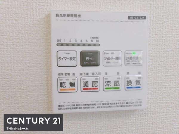 羽島市正木町新井第2　2号棟　全3棟