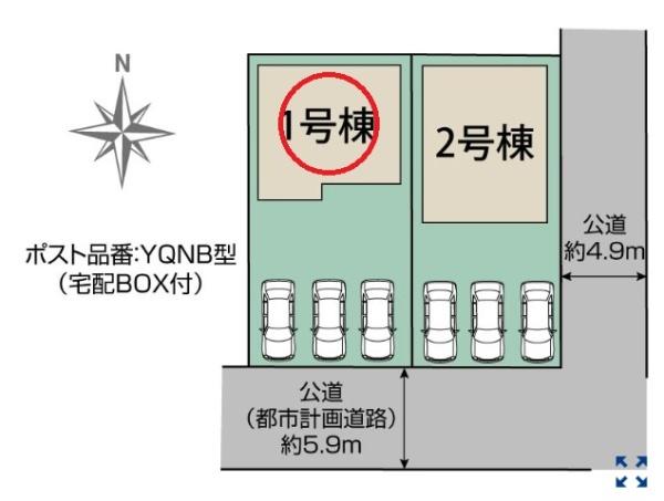 一宮市小信中島　1号棟　全2棟