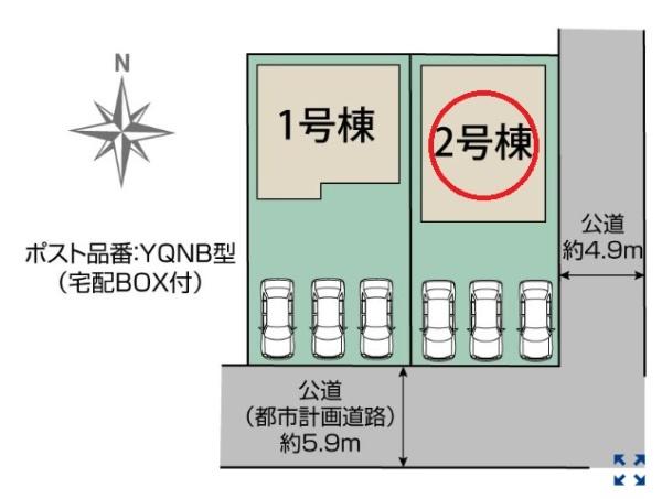 一宮市小信中島　2号棟　全2棟