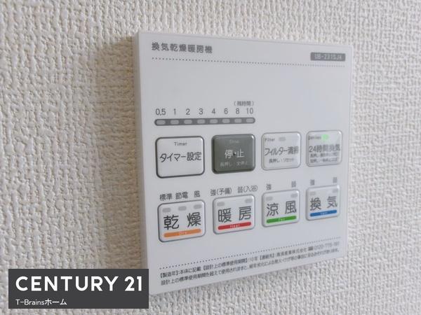 江南市宮田神明町　1号棟　全1棟