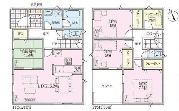 一宮市西五城第41号棟　全1棟