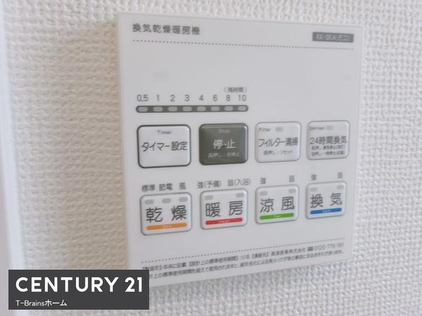 一宮市丹陽町3期　Ａ号棟　全1棟