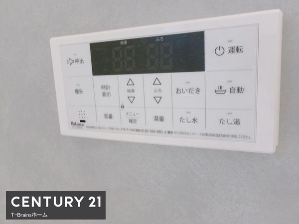 一宮市丹陽町3期　Ａ号棟　全1棟