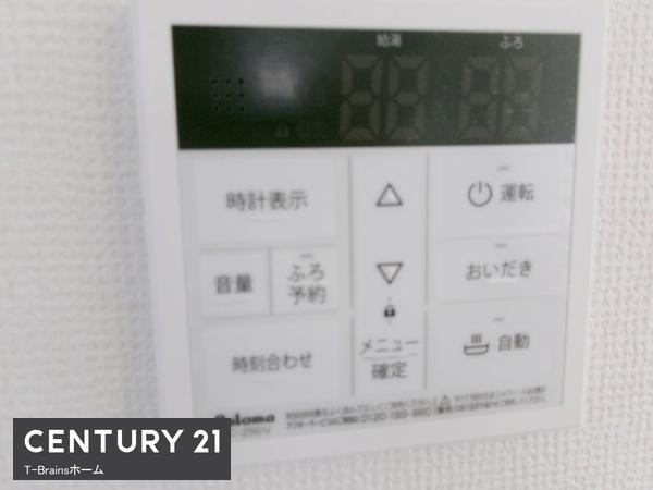 一宮市丹陽町3期　Ａ号棟　全1棟