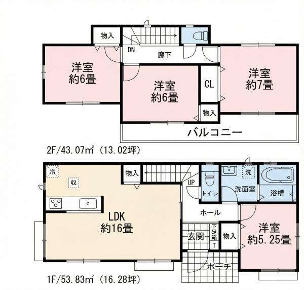 稲沢市井之口本町186番