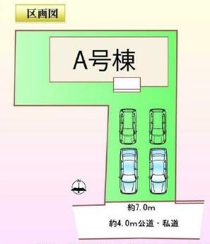 稲沢市井之口本町186番
