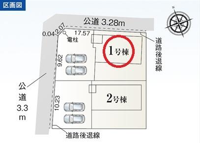稲沢市矢合町面棒堀　1号棟　全2棟