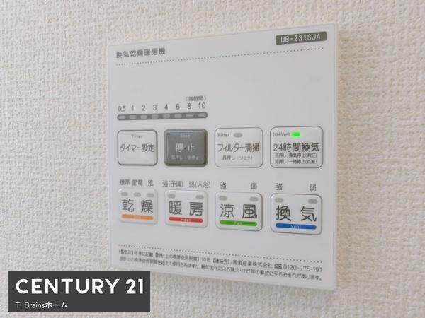 稲沢市矢合町面棒堀　2号棟　全2棟
