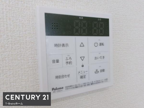 稲沢市矢合町面棒堀　2号棟　全2棟
