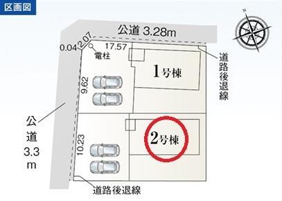 稲沢市矢合町面棒堀　2号棟　全2棟
