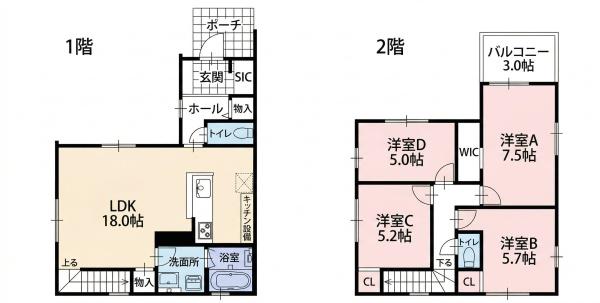 北名古屋市能田蓮池1期　1号棟　全1棟