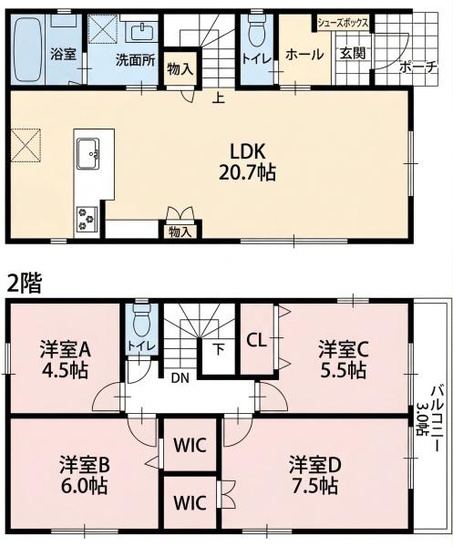 北名古屋市鹿田3期1号棟　全1棟