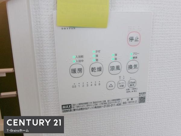 北名古屋市鹿田3期1号棟　全1棟