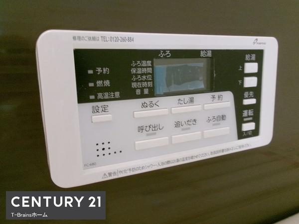 北名古屋市鹿田3期1号棟　全1棟