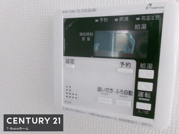 北名古屋市鹿田3期1号棟　全1棟