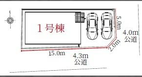 北名古屋市鹿田3期1号棟　全1棟