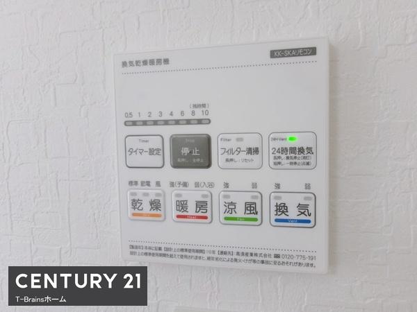 第1大和福森　1号棟　全2棟