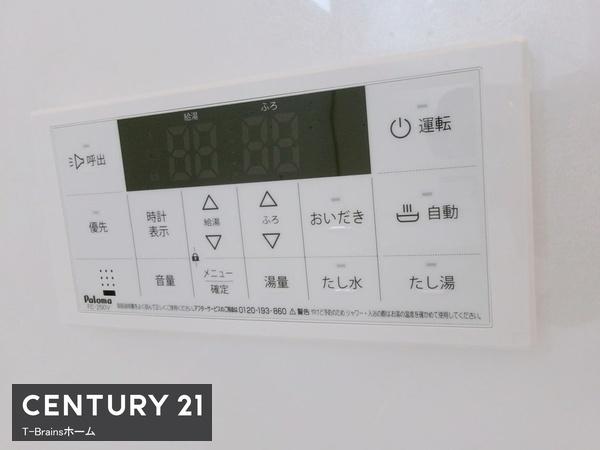 第1大和福森　1号棟　全2棟