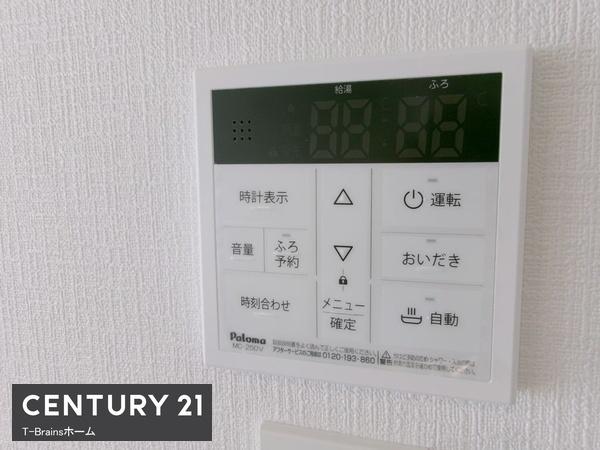 第1大和福森　1号棟　全2棟