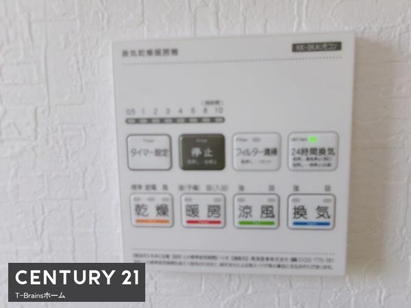 第1大和福森　2号棟　全2棟
