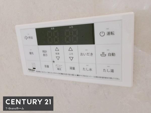 第1大和福森　2号棟　全2棟