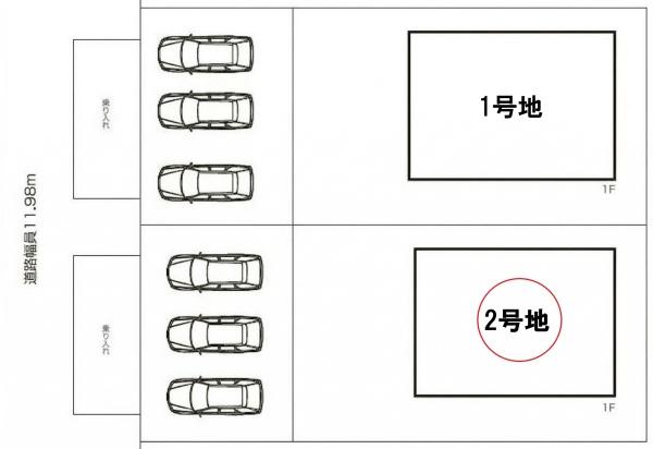 第1大和福森　2号棟　全2棟