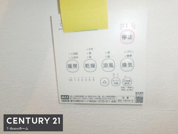 江南市今市場町2期　2号棟　全3棟