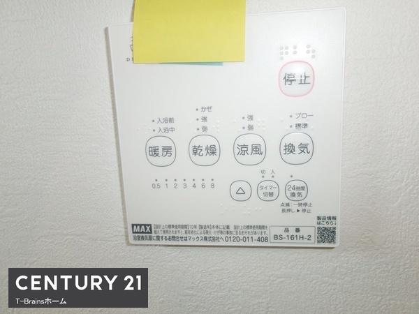 江南市今市場町2期　4号棟　全3棟