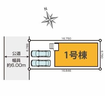 清須市西枇杷島町4期　1号棟　全1棟