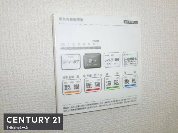 一宮市森本五丁目　1号棟　全1棟