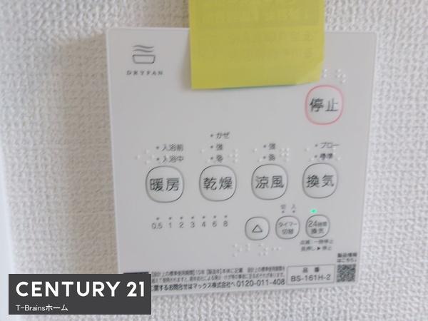 一宮市浅井町河端01期　1号棟　全1棟
