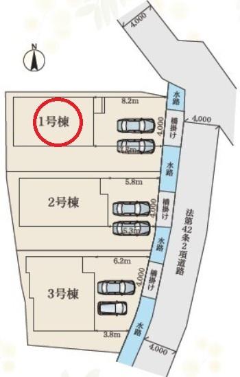 岩倉市本町01期　1号棟　全3棟