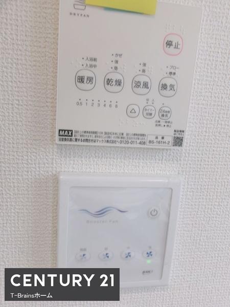 岩倉市本町01期　2号棟　全3棟