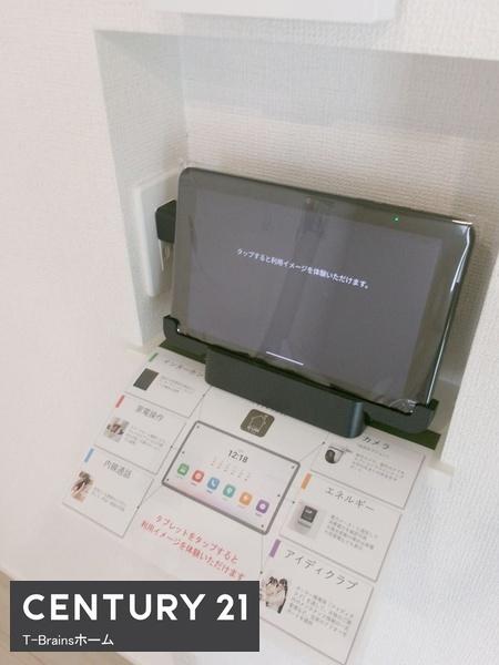 岩倉市本町01期　2号棟　全3棟