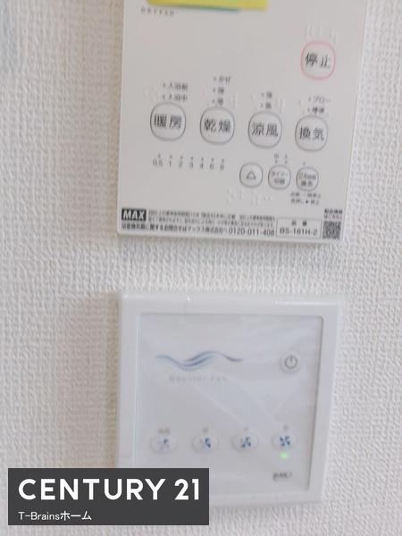 岩倉市本町01期　3号棟　全3棟