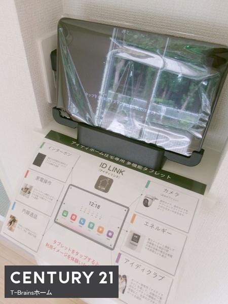 岩倉市本町01期　3号棟　全3棟
