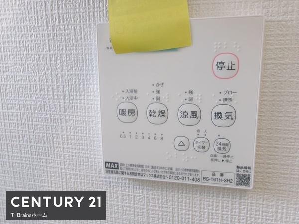 一宮市萩原町西御堂第2　1号棟　全1棟
