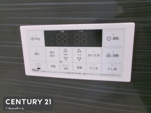 一宮市萩原町西御堂第2　1号棟　全1棟