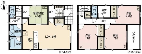 一宮市北方町北方第2　1号棟　全2棟