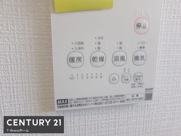 一宮市北方町北方第2　2号棟　全2棟