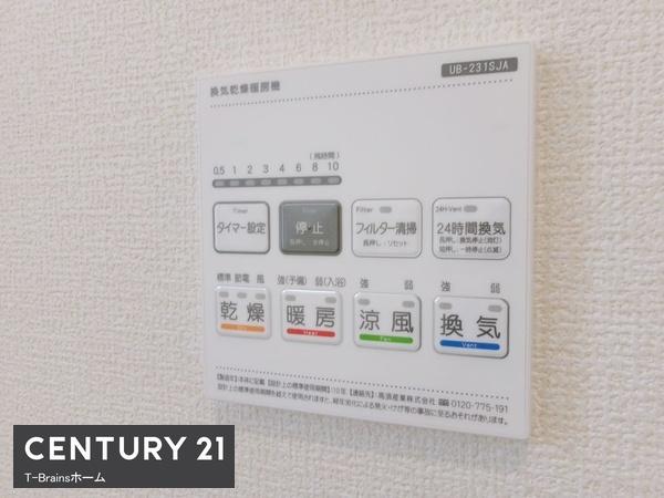 一宮市萩原町第二　1号棟　全2棟
