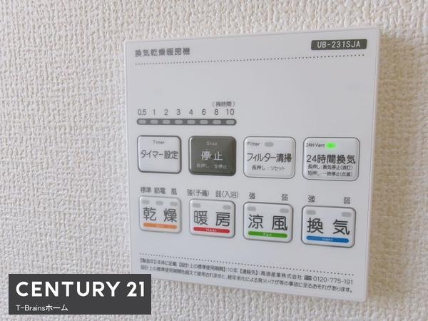 一宮市萩原町第二　2号棟　全2棟