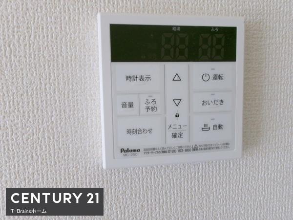 一宮市萩原町第二　2号棟　全2棟