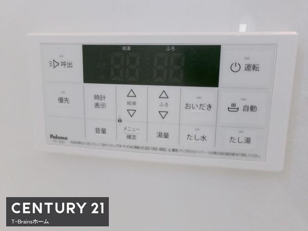 一宮市萩原町第二　2号棟　全2棟
