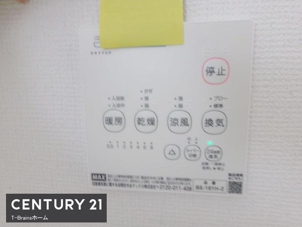 一宮市多加木1期　1号棟　全3棟