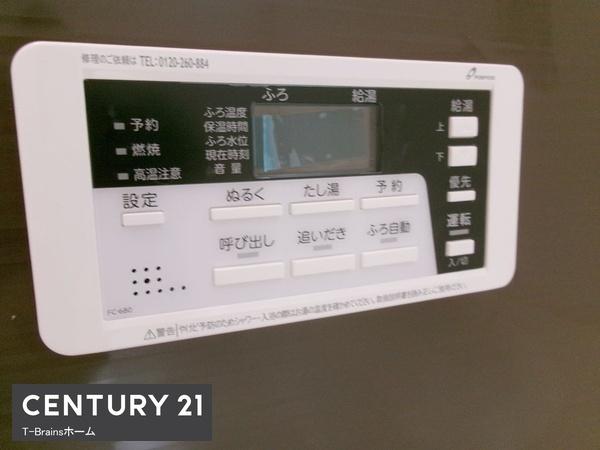 一宮市多加木1期　1号棟　全3棟