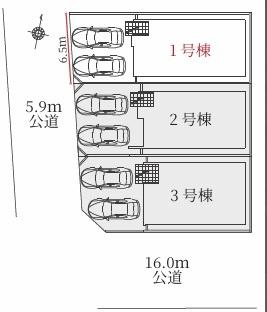 一宮市多加木1期　1号棟　全3棟