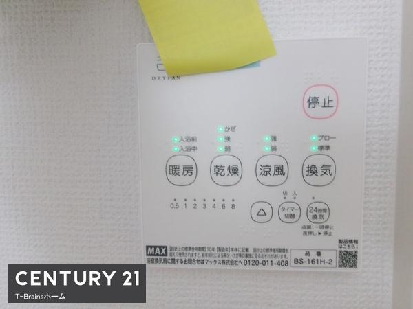 一宮市多加木1期　2号棟　全3棟